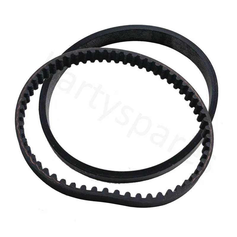 bartyspares485268